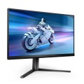 Монитор Philips Evnia 25M2N5200U