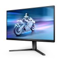Монитор Philips Evnia 25M2N5200U