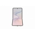 Смартфон Samsung SM-F776 GALAXY Z Flip8 5G 256GB 12GB Cream