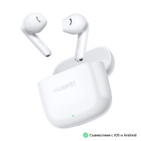 Слушалки Huawei FreeBuds SE 2 ULC-CT010