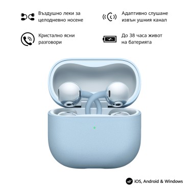 Слушалки Huawei FreeClip 2 Robin-T10 Blue Слушалки Huawei FreeClip 2 Robin-T10 Blue