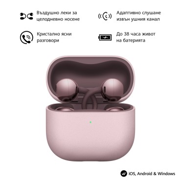 Слушалки Huawei FreeClip 2 Robin-T11 Purple