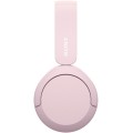Слушалки Sony Headset WH-CH520 Слушалки Sony Headset WH-CH520