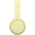Слушалки Sony Headset WH-CH520