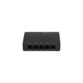 Суич Lanberg Switch DSP2-1005-12V 5X 1Gb/S Unmanaged Gigabit Ethernet Desktop 12V