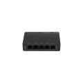 Суич Lanberg switch dsp3-1005-60w 5x 1GB poe+ (4 port poe 30w/port max 60w) unmanaged desktop