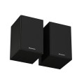 Тонколони Genesis Arsen 302 Speakers