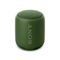 Тонколони Sony SRS-XB10 Portable Wireless Speaker with Bluetooth