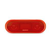 Тонколони Sony SRS-XB20 Portable Wireless Speaker with Bluetooth