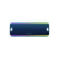 Тонколони Sony SRS-XB31 Portable Wireless Speaker with Bluetooth