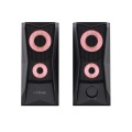 Тонколони TRUST GXT606B Javv RGB Speaker Set Black