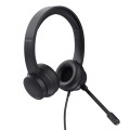 Слушалки TRUST Ayda PC Headset Слушалки TRUST Ayda PC Headset