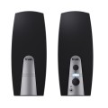 Тонколони TRUST MiLa 2.0 Speaker Set Тонколони TRUST MiLa 2.0 Speaker Set