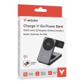 Оптично устройство за лаптоп Verbatim Foldable 3-in-1 Qi2 Magnetic Wireless Power Bank 10000 mAh Grey
