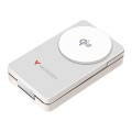 Оптично устройство за лаптоп Verbatim Foldable 3-in-1 Qi2 Magnetic Wireless Power Bank 10000 mAh White