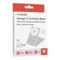 Оптично устройство за лаптоп Verbatim Foldable 3-in-1 Qi2 Magnetic Wireless Power Bank 10000 mAh White