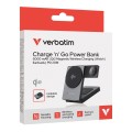 Оптично устройство за лаптоп Verbatim Foldable 3-in-1 Qi2 Magnetic Wireless Power Bank 5000 mAh Grey