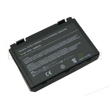 Батерия за лаптоп Asus A Series A41ID, 4400 mAh