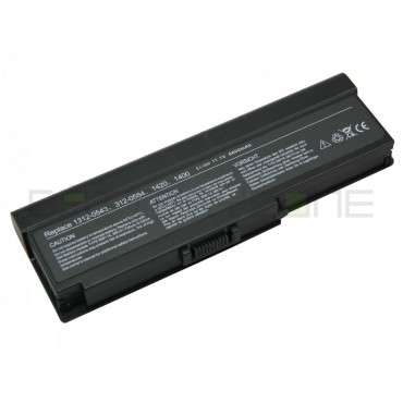 Батерия за лаптоп Dell Inspiron 1420, 6600 mAh