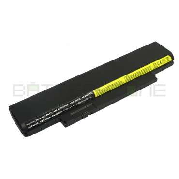 Батерия за лаптоп Lenovo ThinkPad E120 30434SC, 4400 mAh