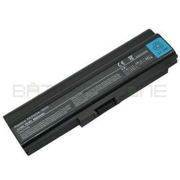 Батерия за лаптоп Toshiba Dynabook CX/45 Series, 6600 mAh