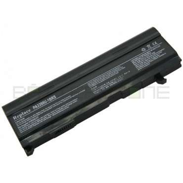 Батерия за лаптоп Toshiba Satellite A100-583, 6600 mAh