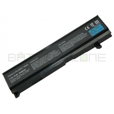 Батерия за лаптоп Toshiba Satellite A100-S2311TD, 4400 mAh Батерия за лаптоп Toshiba Satellite A100-S2311TD, 4400 mAh