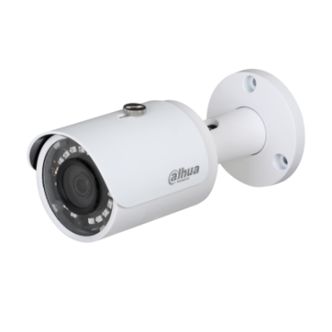 Bullet камера Dahua с фиксиран обектив 4.1 Megapixel, Day&Night, HDCVI, HAC-HFW2401S