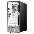 Компютър Lenovo ThinkCentre M70t